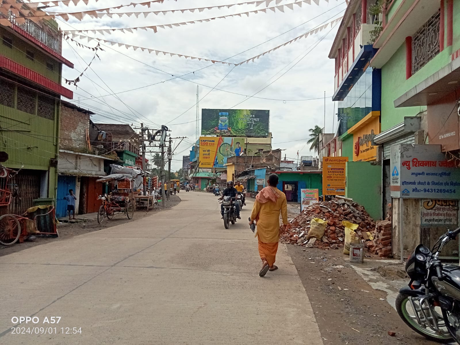 Outdoor building signage